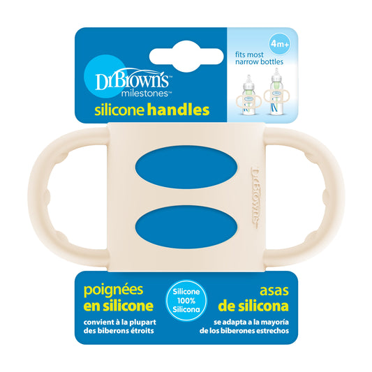 Milestones 100% Silicone Baby Bottle Handles, Narrow, Ecru, 1 Pack